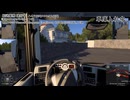 【ETS2】でんじゃらす もぐもぐ運送 QJ ５走目【ドライブ】
