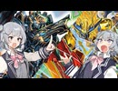 【デュエプレ】六花vs六花 潮風の贈り物【ソフトウェアトーク遊劇場】