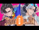 【改訂版】アルバムXFD「Jumble.M」/衿淵けーさん