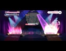 【ユメステ】ふろうてぃんぐ・ていすてぃ【STELLA】