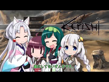 続・イタコのKenshi生活　３５番目