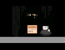 【END ROLL】ゲーム好きと飽き性のHAPPY DREAM part１【ゆっくり実況】