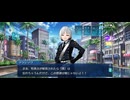 【FGO】剽滅十字前線 アンティオキア6