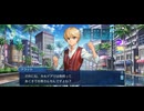 【FGO】剽滅十字前線 アンティオキア13