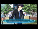 WHITE ALBUM2 幸せの向こう側 #31 PS3 ネタバレ注意