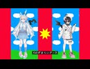 【メロル・シュウカ】メズマライザー