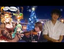 俺と愉快な仲間達のコーナーです！.rimworld17