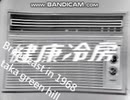 超貴重 ホモと見る グッとくる ～58年前の同録及び生CM集