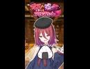 何故おにぎりが三角形なのか
