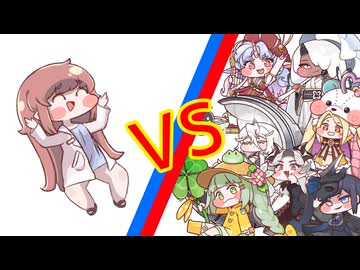 市長VSエルダイン