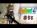 世紀末きりたん #55