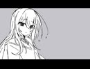 そういう人間でごめんなさい / willow (初音ミク）