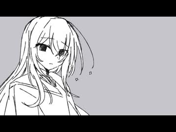 そういう人間でごめんなさい / willow (初音ミク）