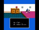 ただチート使ってバグらせるだけの動画集.part3