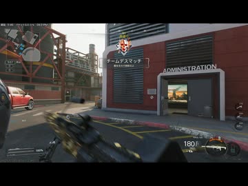 遠距離主体　加齢た声でゲームを実況　Bo7　Call of Duty: Black Ops 7　#28