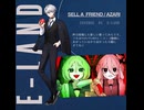 #SellaFriend #Azari #歌ってみた #cover #EｰLAND