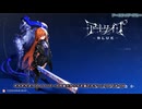 インディーゲームふぇす2026夏 準備号