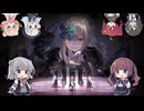 【ボイパロイド】美夢必須成真 / アークナイツ