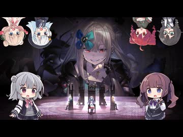 【ボイパロイド】美夢必須成真 / アークナイツ