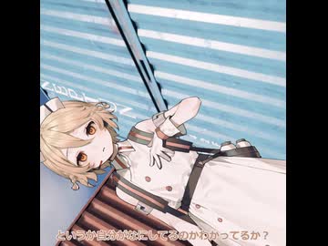 寝〇ロかましてTTちゃんになじられるだけ