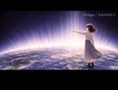 『Prologue』Lyrics MV feat. 宮舞モカ【オリジナル】