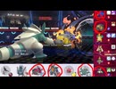 【ポケモンチャンピオンズ】まったりシングルバトル42