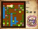 東方紅魔大迷宮 5-2_1ショット残し・3匹Ver.