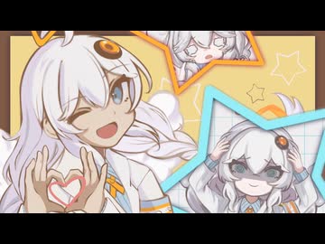 ろーどーてんし！／紲星あかり