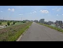 荒川サイクリング GoPro 自転車 2026/5/16