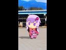 ぬかりあんでっど
