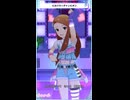 【ミリシタ】水瀬伊織「100てん☆ナンバーワン！」【ショート】