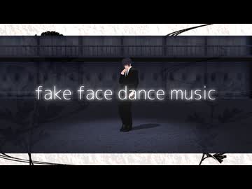 【APヘタリアMMD/しゃち式日本14周年】fake face dance music【モーショントレース】