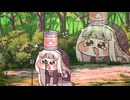 スピキライフ ～獣人の自然な暮らし～【同人作品】
