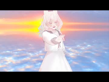 〈UTAUcoverMMD〉晴天を穿つ〈花揺-kai-〉