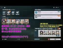 【ドルフロ2】ミシュティ以外完凸酸onlyで、ソード・タイタン・暴斬を撃破するとこみて・・・。塵煙前線、2026.05.18.【ドールズフロントライン2：エクシリウム】