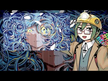 【UTAUcover】ニーナ【カロガド】