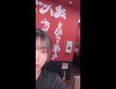 どいそあ - TikTokLIVE [2026-02-25]