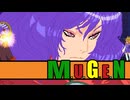 【MUGEN】八坂神奈子超必カットイン追加 【キャラ作成】