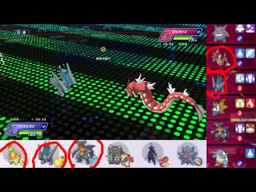 【ポケモンチャンピオンズ】まったりシングルバトル45