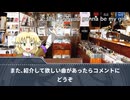ヨウカス☆7 (洋楽カス☆)