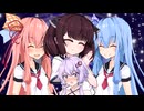 【ボイロ劇場】ゆかりさんを入手しに行こう！【ソフトウェアトーク劇場】