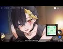 2026.4.22 だいきりくん配信Part2