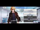 【FGO】リチャード1世22