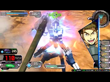 【イニブ】新・フラウロスのこれが私のパナシ道part58【EXVSIB】【フラウロス】