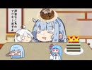 声音に持っていくアクキーをチラ見せする昼寝