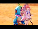 聖剣伝説5 VoM 丸呑み リョナ
