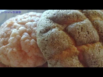 【第一回U-Stella投稿祭】今年の誕生日プレゼントは……【四輪車載】