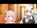 あかりとしゅおとの日常【25動グループフェス】