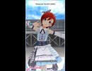 【ミリシタ】 [Musician"ALICE"] ジュリア(+SHS)【ショート】