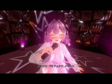 【バニーガーデン2】三股プレイ！人間の屑と化した先輩.mp14